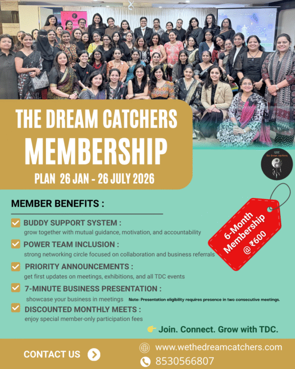 TDC Membership